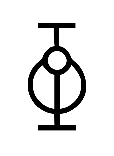 <p>B</p>