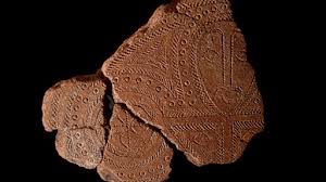 <p>Terra Cotta fragment </p><p>year & place</p>