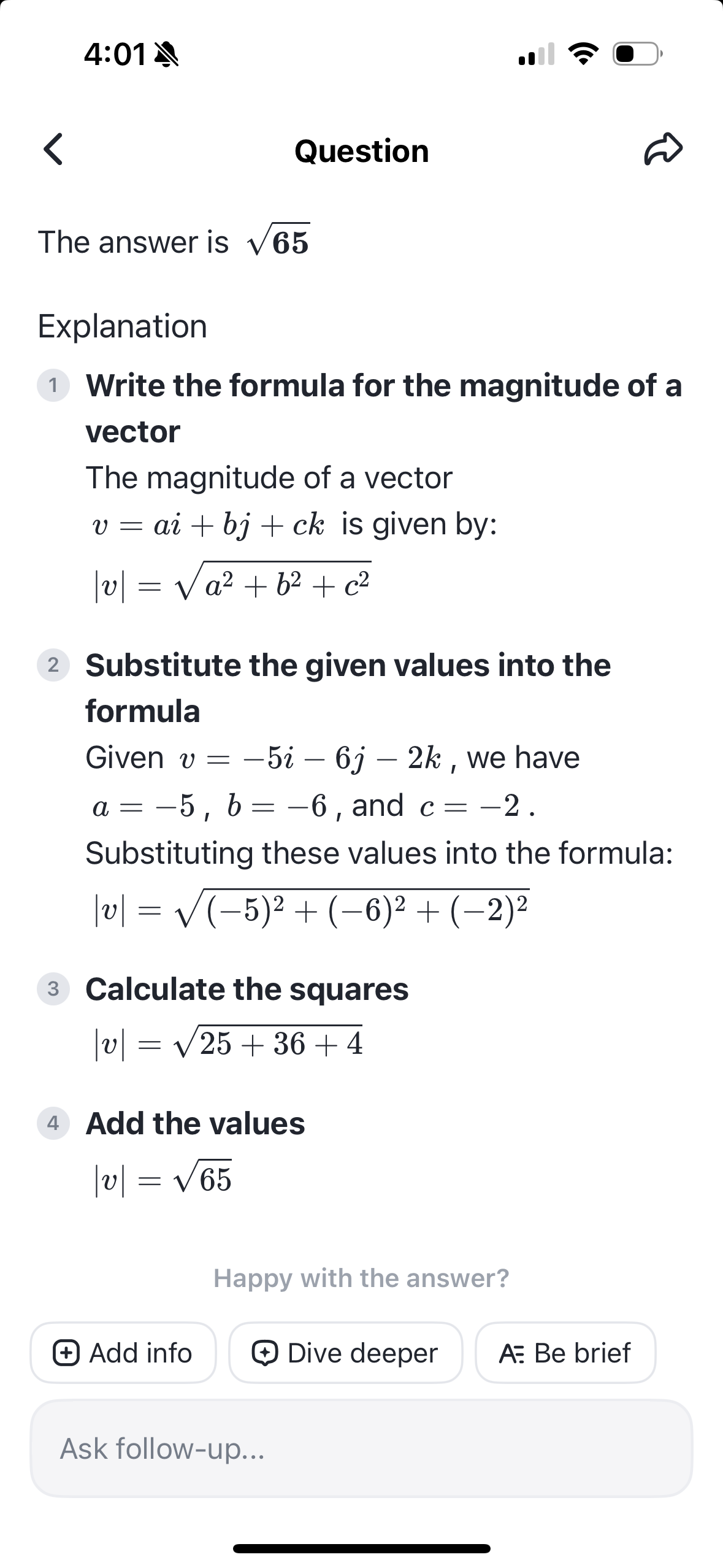 knowt flashcard image