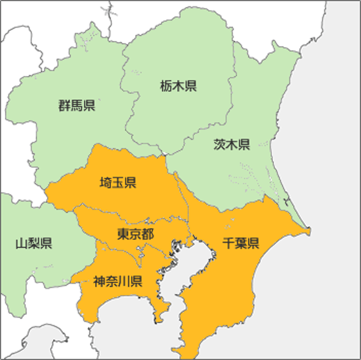 <p>しゅとけん khu vực thủ đô</p>