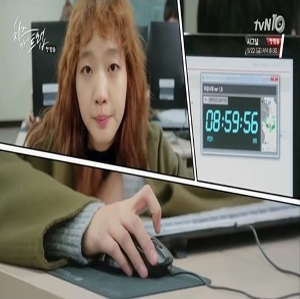 <p>Đăng ký học</p>