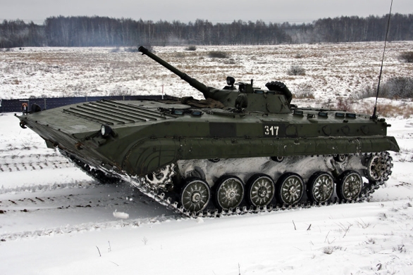 <p>BMP - 1</p>