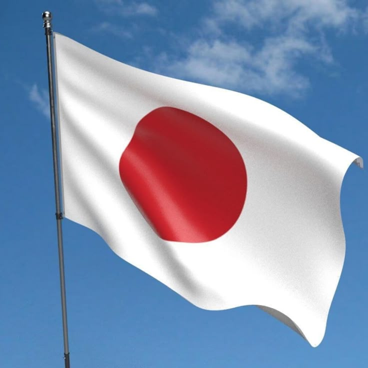 <p>Japan</p>