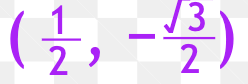 <p>tan → -√3</p>