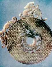 <p>Early East Asia: Bi Disk with Dragons, China</p>