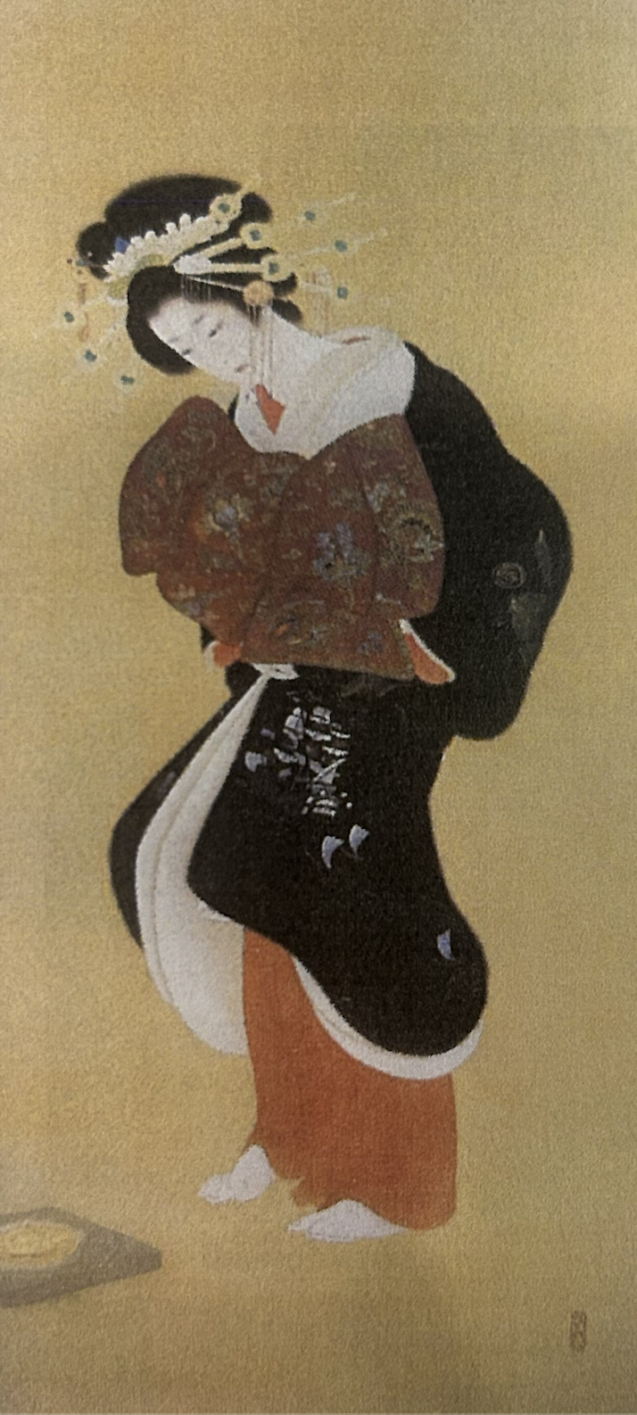 <p>Who made this? </p>