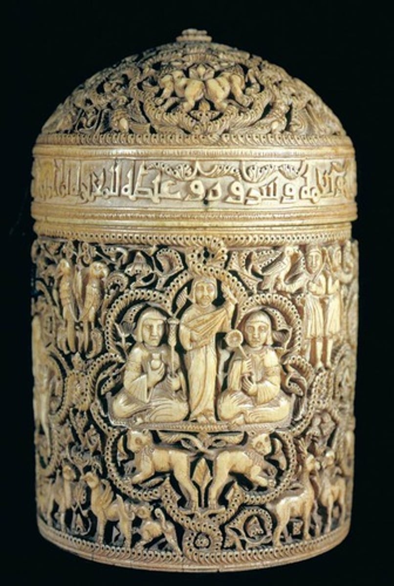 <p>Umayyad</p><p>c. 968 C.E.</p><p>Ivory</p>