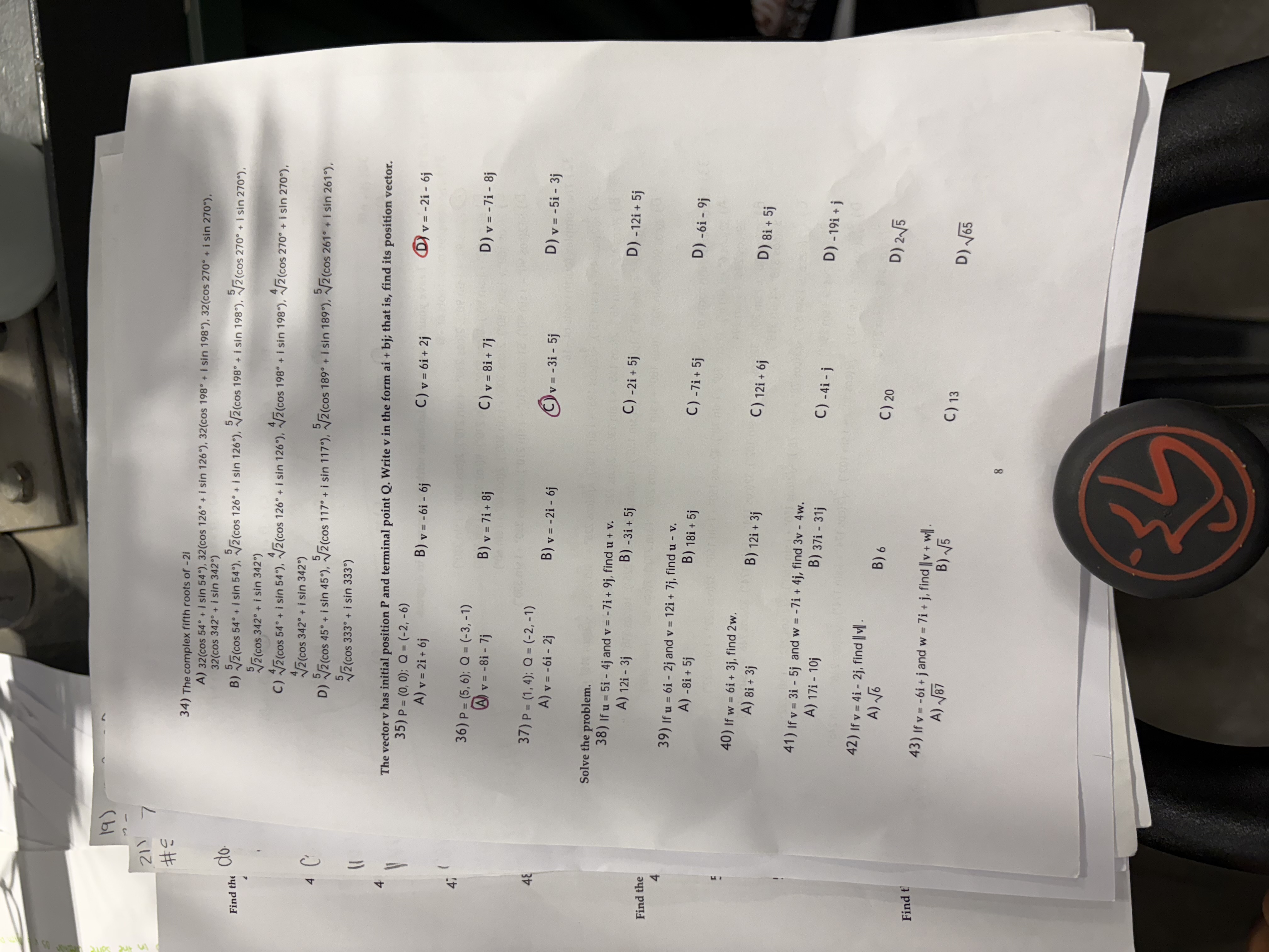 knowt flashcard image