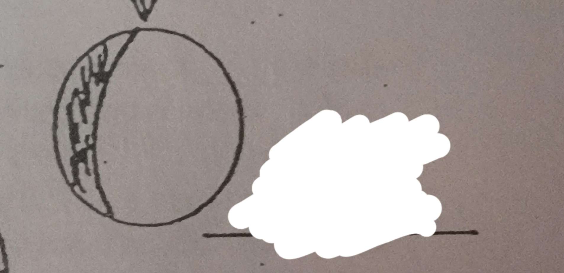 <p>What phase of the moon is this?</p>