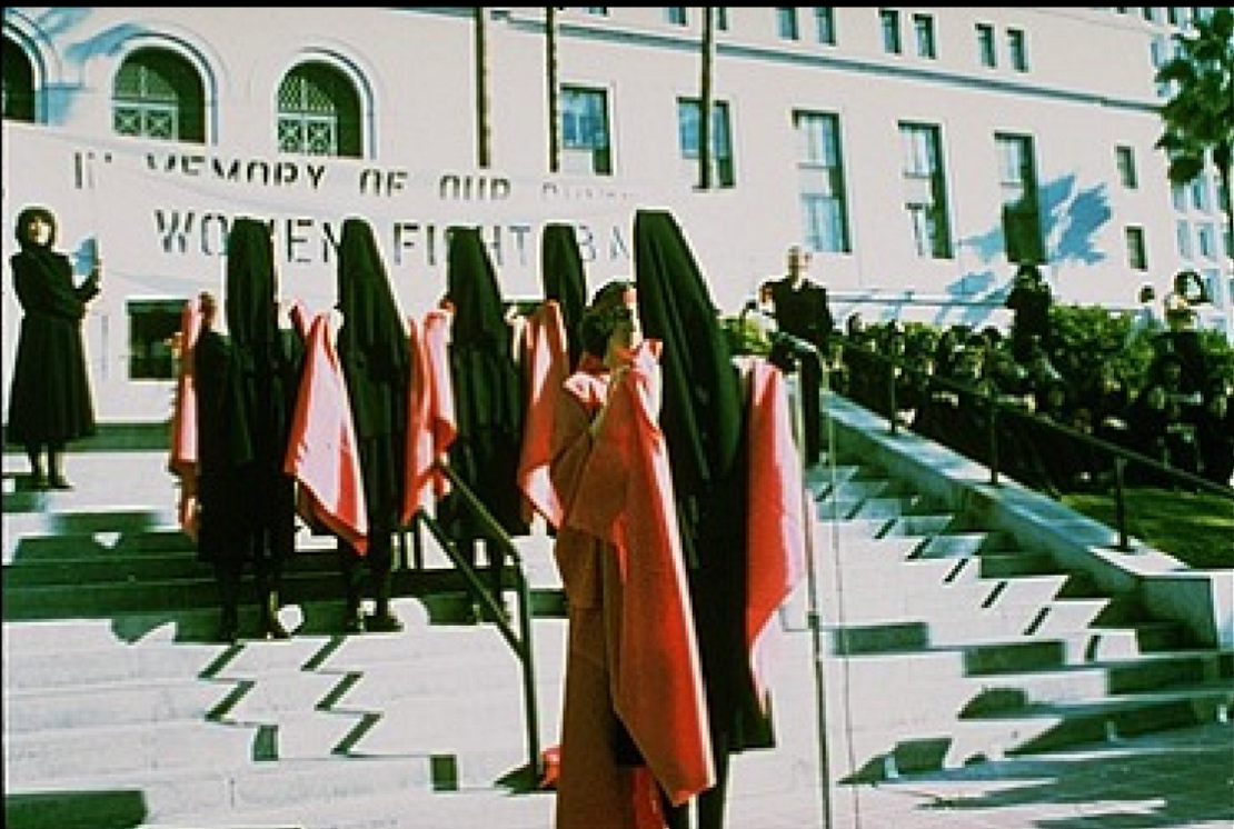 term image