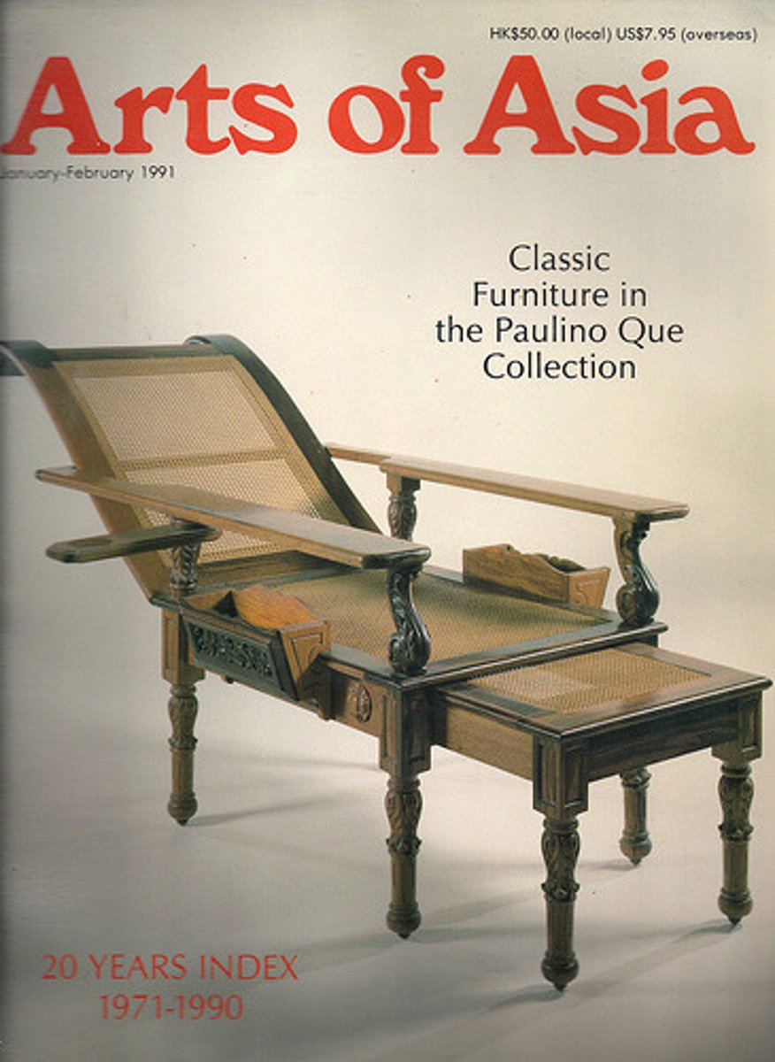 <p>"Lazy Chair";</p><p>Lounging chair derived from Chinese reclining chair.</p>