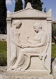 <p>Grave Stele of Hegeso</p>