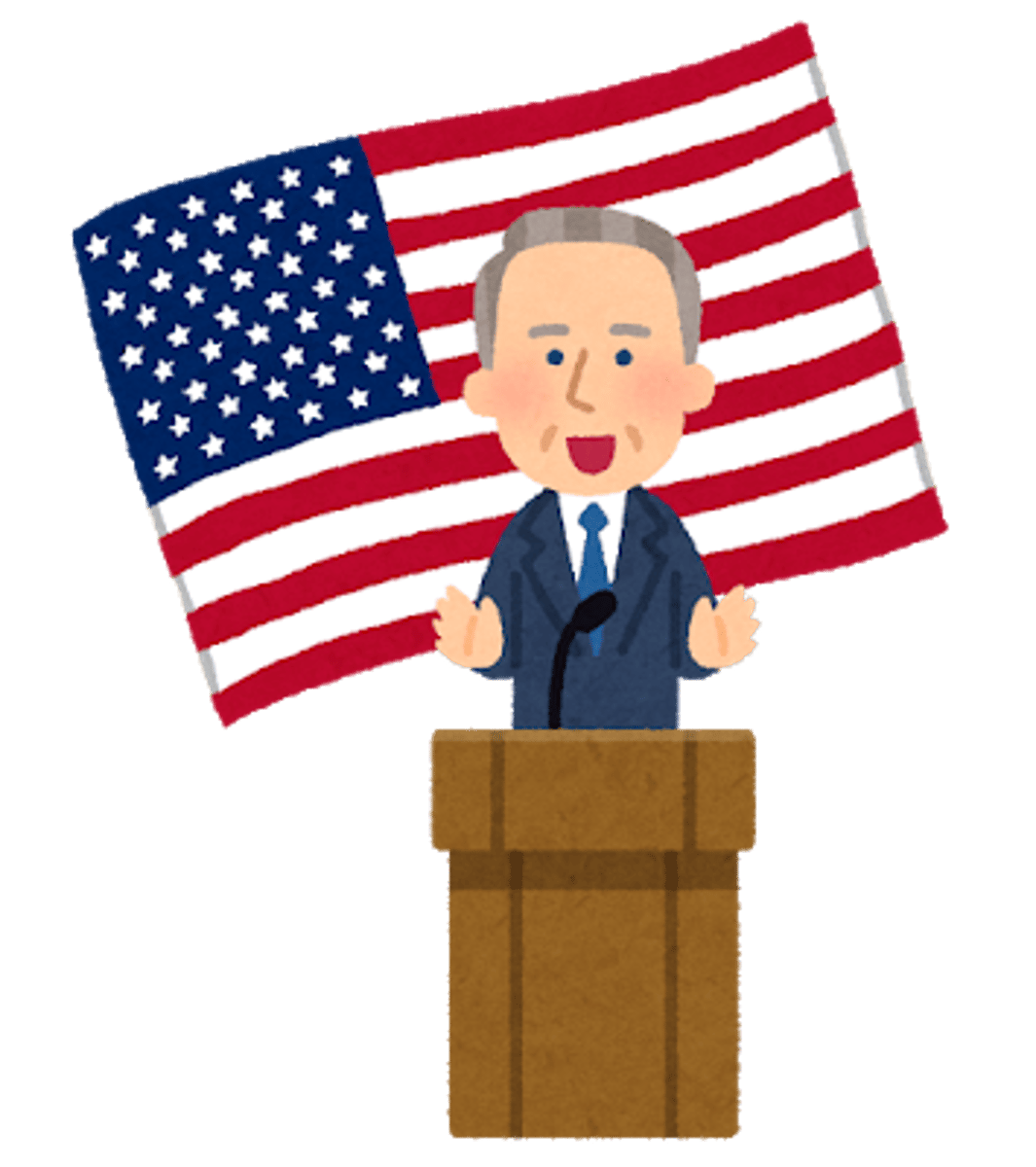 <p>tổng thống</p><p>ĐẠI THỐNG LĨNH</p>