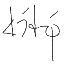 <p></p>