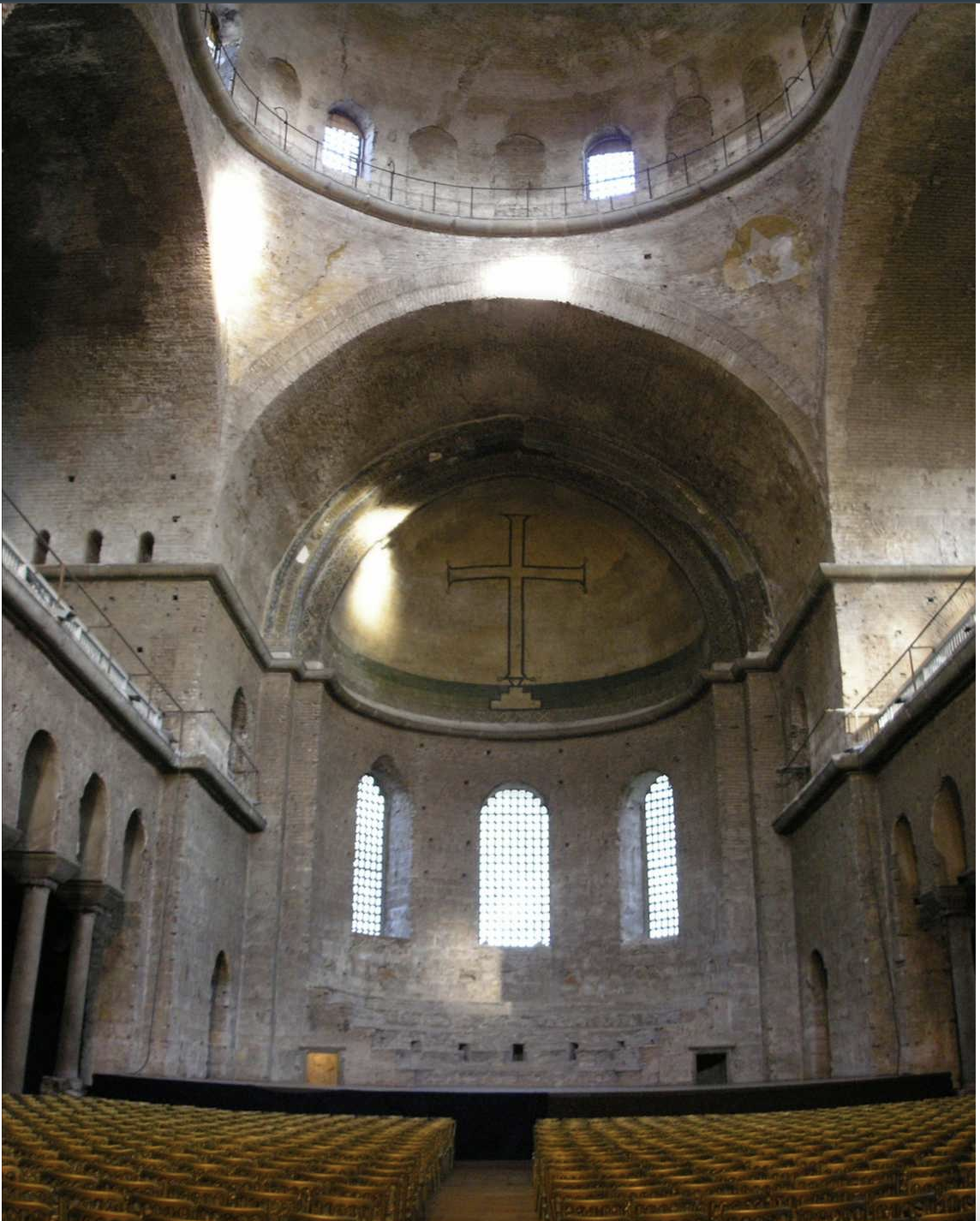 <p>Hagia Irene, Constantinople</p>