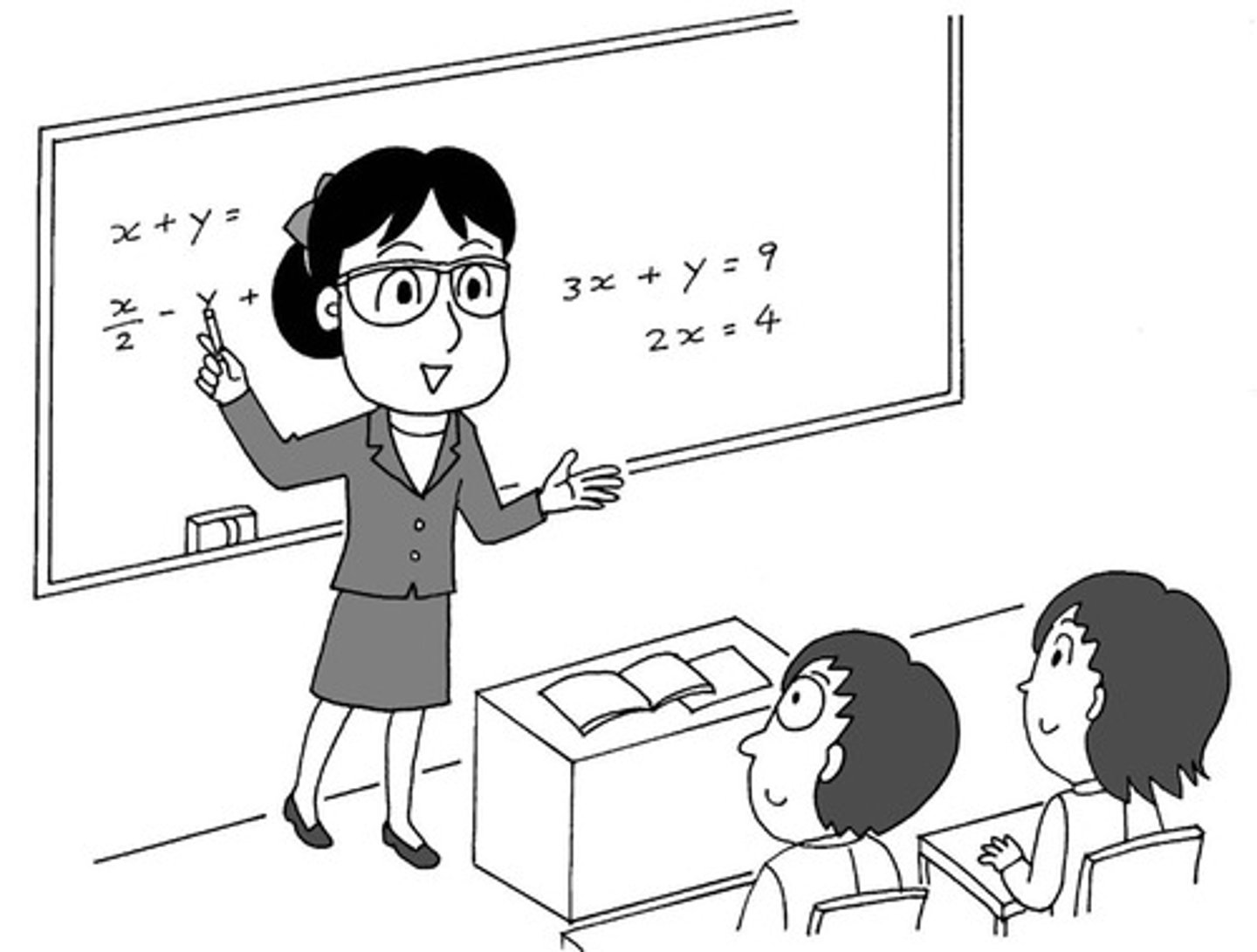 <p>sensee (せんせい)</p><p>teacher</p>