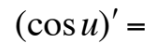 <p>This is equal to what?</p>