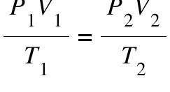 <p>Combines the relationships of the previous three gas laws</p>