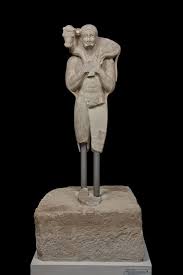 <p>Archaic</p>
