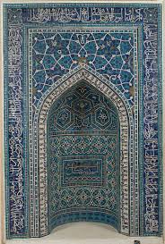 <p><strong>*Mihrab Niche from Isfahan, Iran, 1354-44, 11 ¼ feet high, Islamic (S. 9.17)</strong></p>