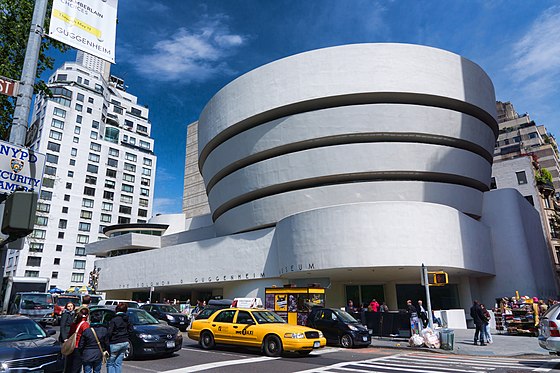 <p>What is the title of this building?</p>