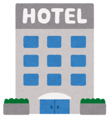 <p>โรงแรม</p>