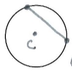 <p>A line segments with endpoints on both side of the circle (not going through the center)</p>