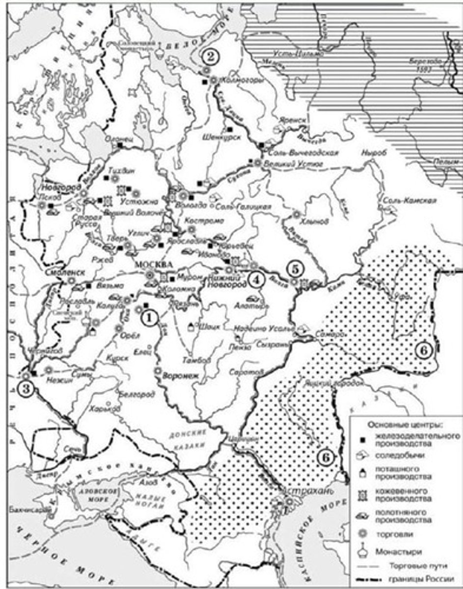 knowt flashcard image