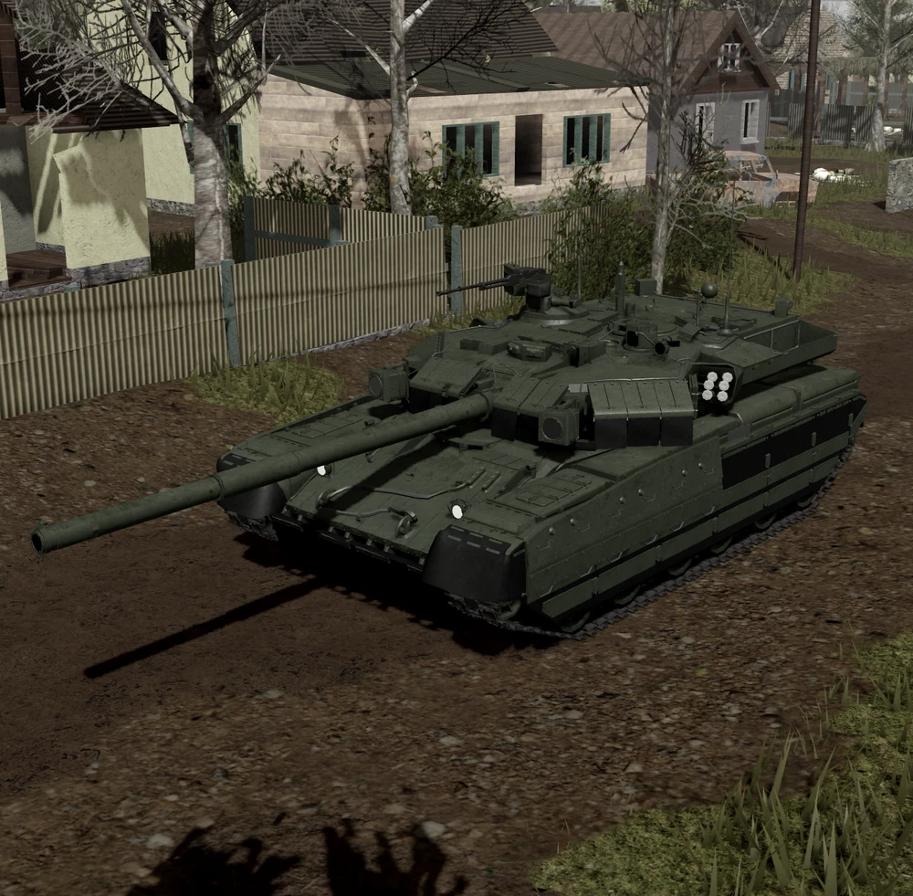 <p>Main Battle Tank</p>