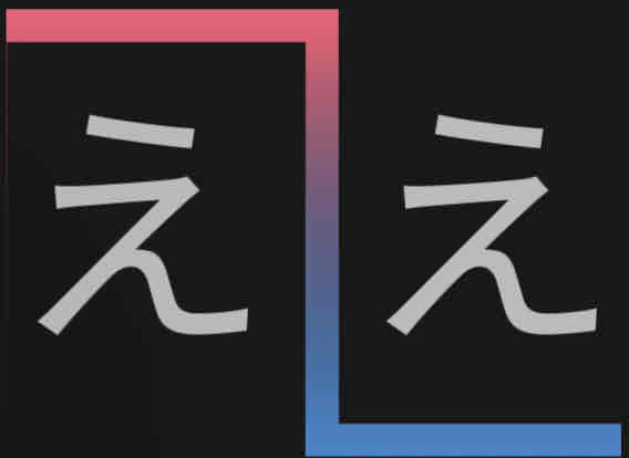 <p>ええ、えー</p>