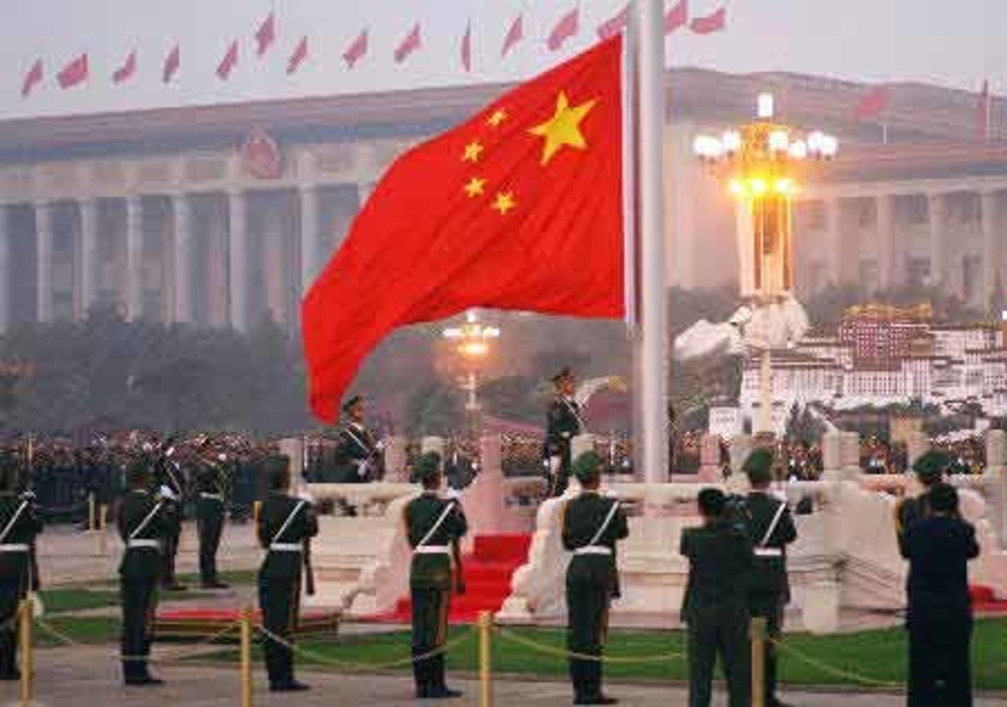<p>n. ceremony, ritual</p>