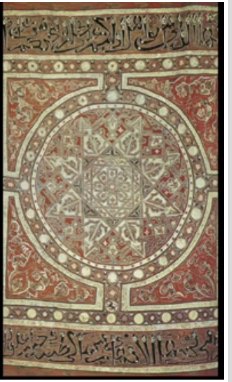 <p>Banner of Las Navas de Tolosa (detail)</p>