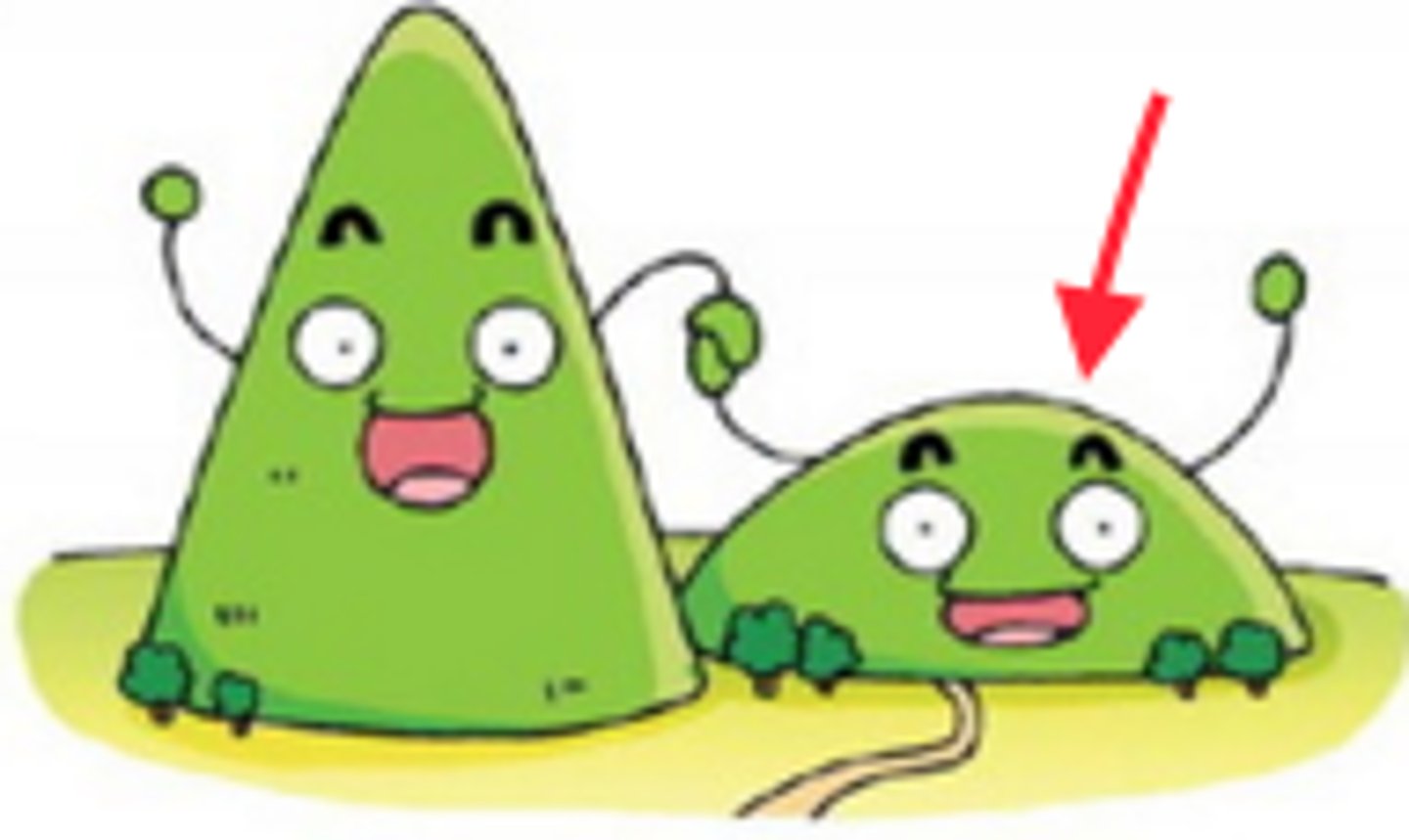 <p>낮다</p>