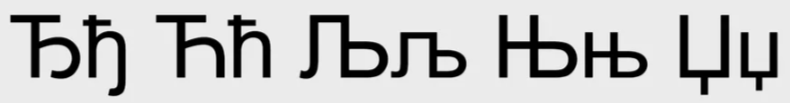 <p>Exclusive alphabet in Cyrillic and Latin script</p>