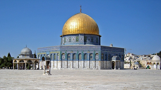 <p>Qubba (Dome)</p>