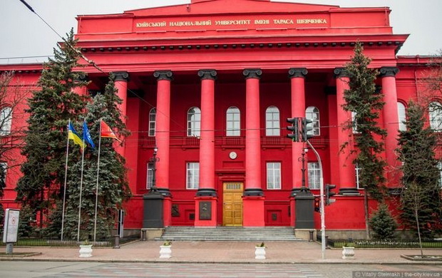 **Будівля Київського університету. 1837–1843 роки.**