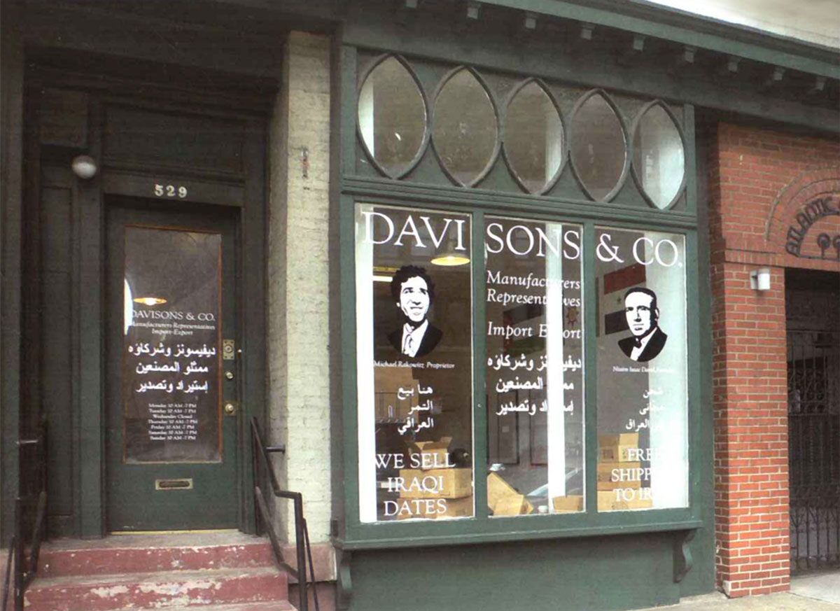 <p>“Return at the Davidson’s and Company Store” Michael Rakowitz, 2000s</p>