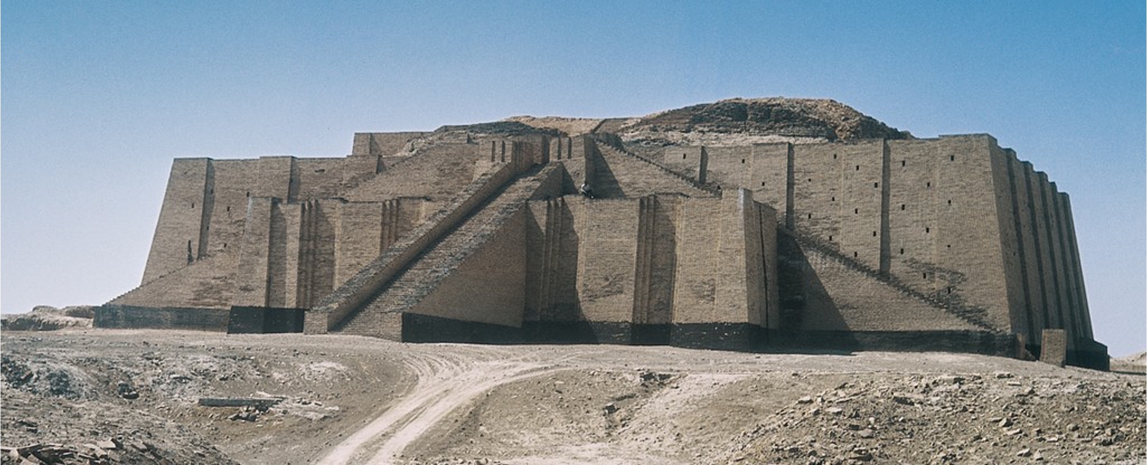 <p>The Ziggurat of Ur</p>