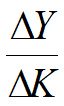 <ul><li><p>Y = output change</p></li><li><p>K = capital change</p></li><li><p>The marginal product measures output change when capital changes, with labor held constant.</p></li><li><p>MPK (marginal product of capital) decreases with more capital.</p></li></ul><p></p>