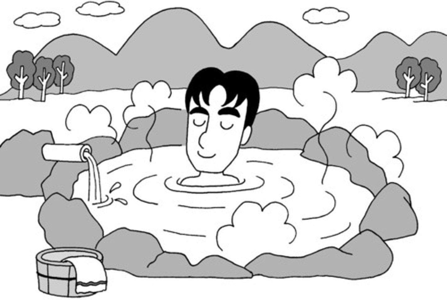 <p>ひたる ngập, thấm</p>