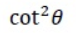 <p>Pythagorean Identities</p>
