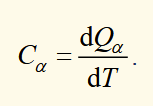 <p>α is the variable kept constant in the partial differentiation of Q with respect to T. from 0th law we know that Q is a function of T only, so we can use a total derivative.</p>