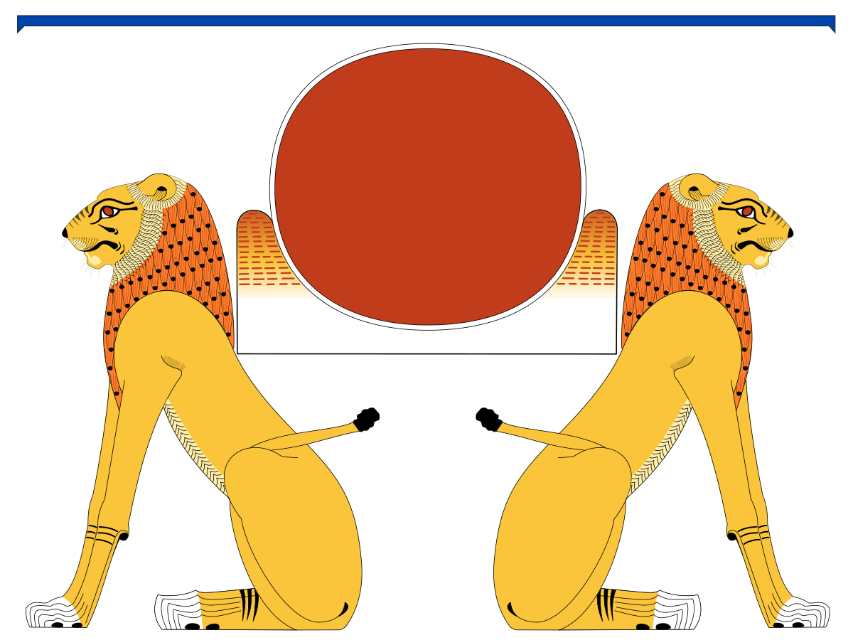 <p>Possibly a first “of the earth”; looked to tomorrow and yesterday;&nbsp;connected with Geb; said to guard the entrance to the Duat</p>