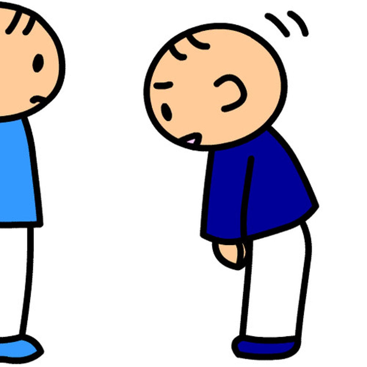 <p>không ~ lắm</p>