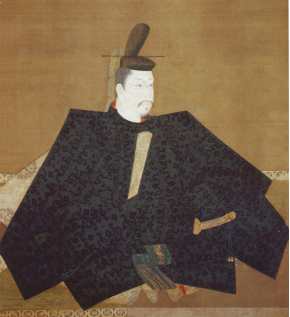 <p>Significance of Minamoto no yotiomo portrait</p>