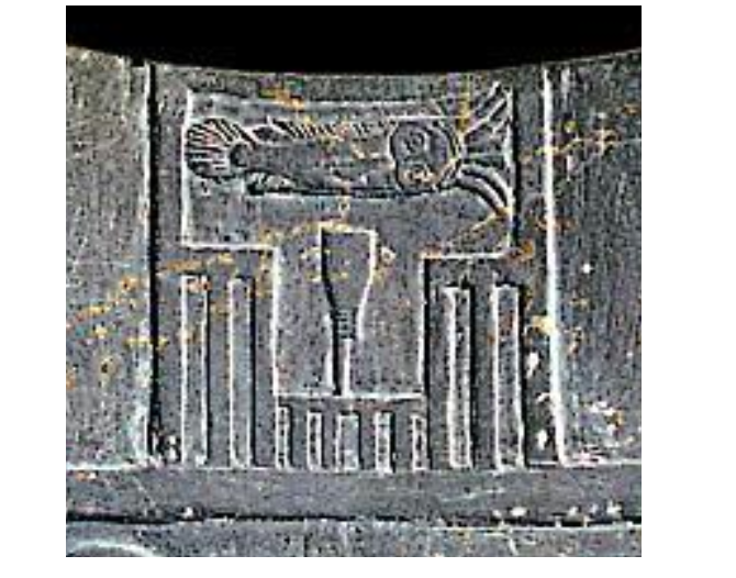 A royal insignia bearing Narmer’s name in hieroglyphs 