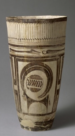 <p>Ibex Beaker</p>