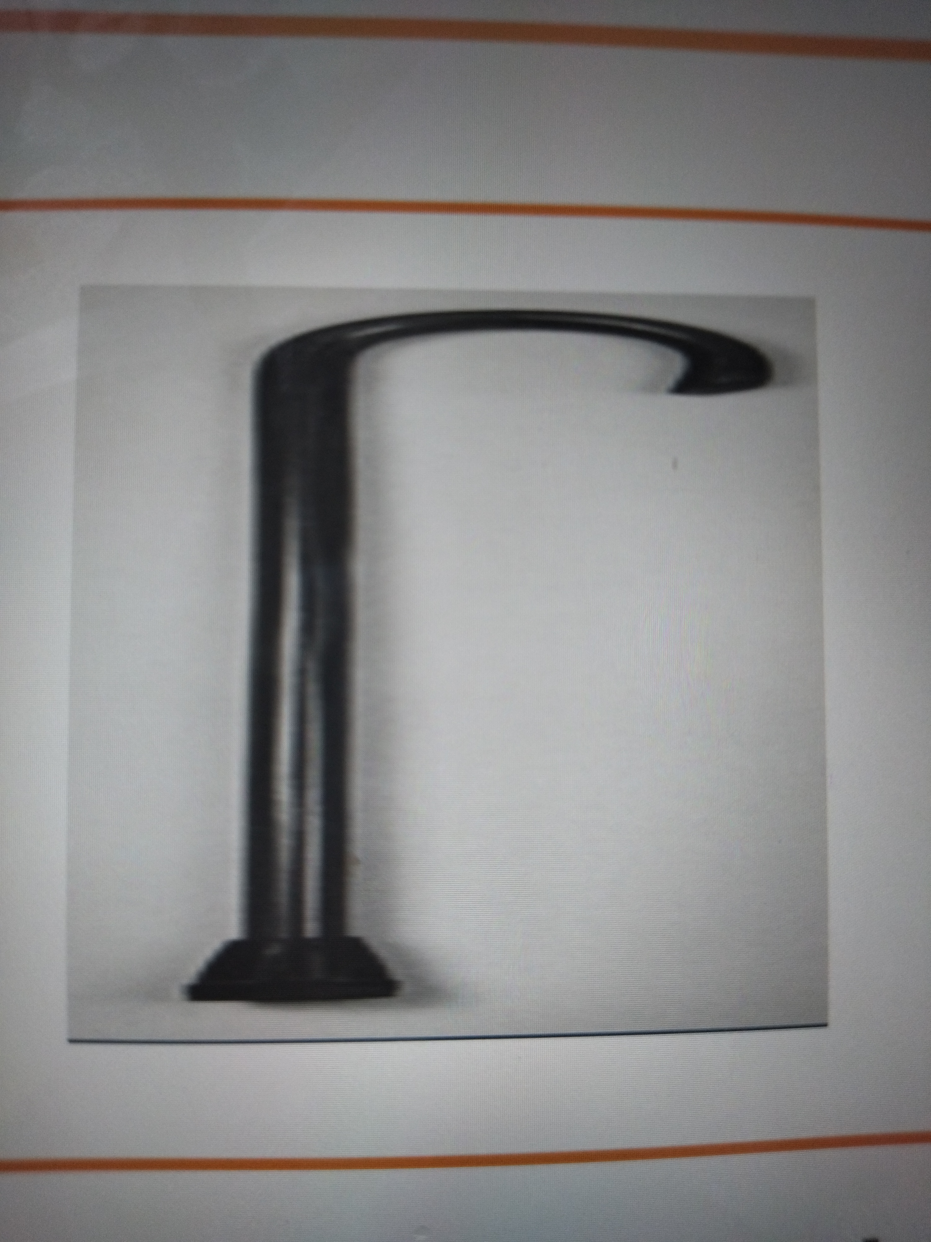Aka Single Point/ Straight Cane