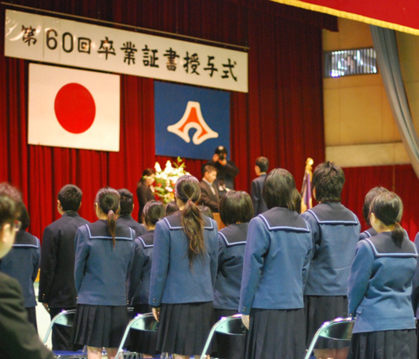 <p>はいしゅつ(する) đào tạo ra</p>