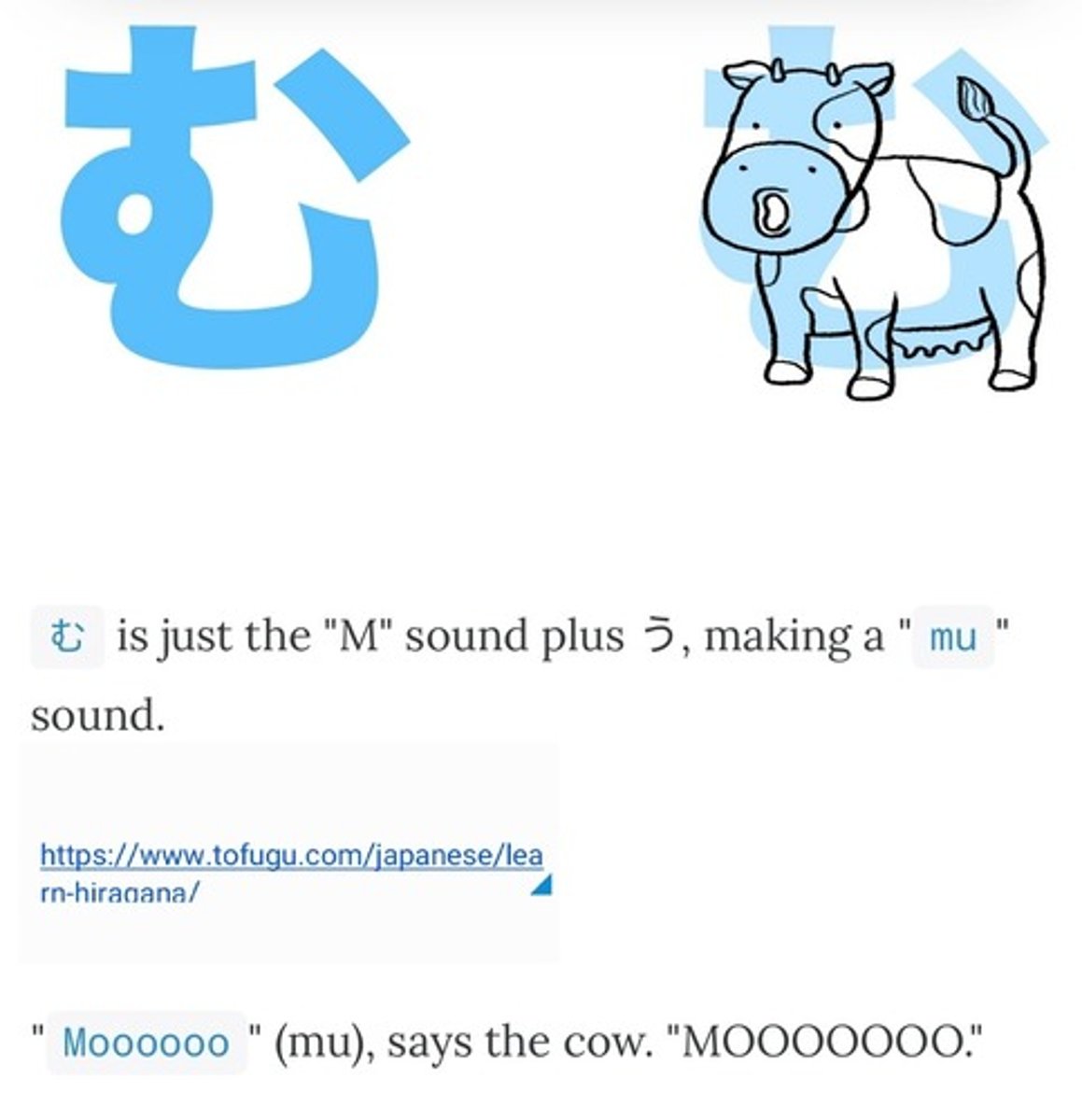 <p>m u</p>